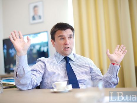 В ЕС нет консенсуса, но есть большинство за то, чтобы Украина при любых условиях не попала обратно в российскую сферу влияния – Климкин