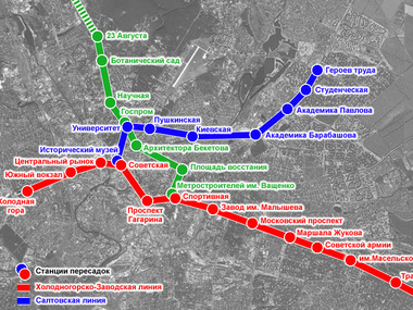 Харьковский метрополитен схема