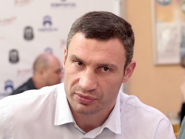 Место встречи Кличко с партактивом в Полтаве "заминировали"