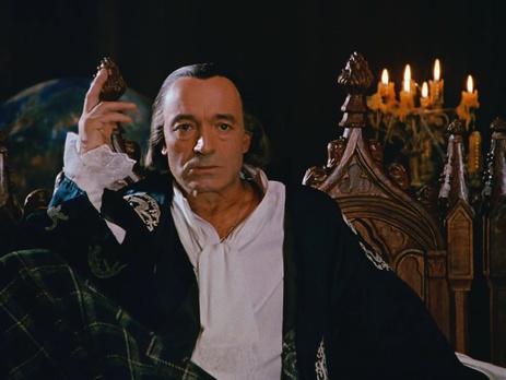 Казус Гафта, или Прощайте, гуттаперчевый вы наш…