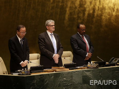 В Нью-Йорке открылась 70-я сессия Генассамблеи ООН