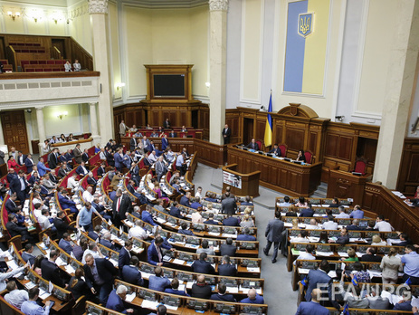 Рада ратифицировала договор о дружбе и сотрудничестве с Парагваем