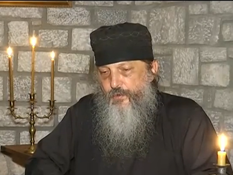 Афонский старец предал анафеме Путина