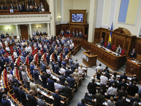 Рада ратифицировала Конвенцию Международной организации труда о нормах соцполитики