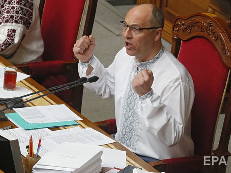 ﻿Парубій призначив позачергове засідання Верховної Ради на 22 травня