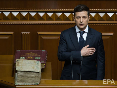 Коломойский заявил, что поздравил Зеленского с президентством по смс