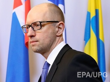 Яценюк призвал Раду провести публичные слушания по тарифообразованию