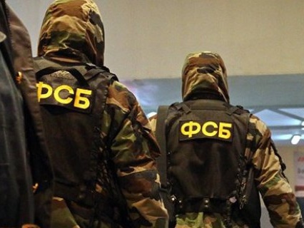 ФСБ РФ задержала украинское рыболовецкое судно на административной границе с оккупированным Крымом