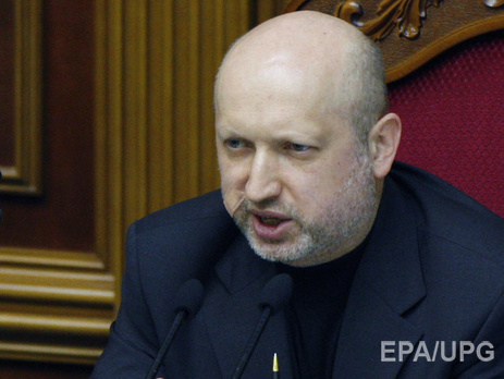 Турчинов: Провокации РФ под названием 