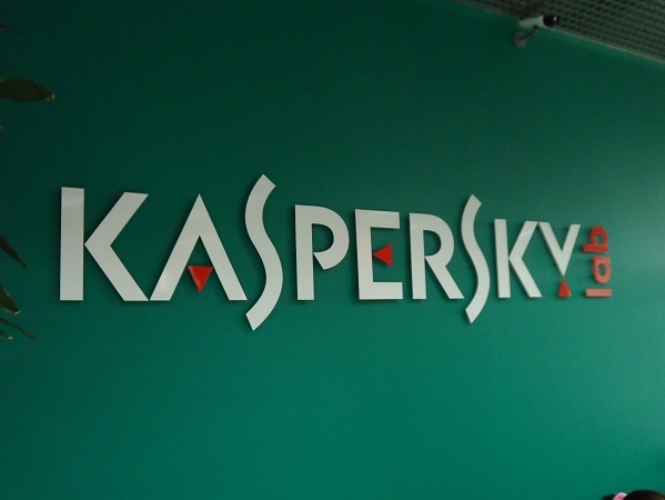 Под санкции Украины попали "Лаборатория Касперского", ее украинская "дочка" и производитель антивирусов "Доктор Веб"