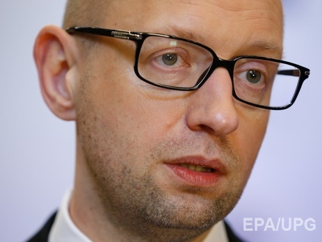 Кабмин выносит выговор 34 главам райгосадминистраций в связи с задолженностями по зарплате