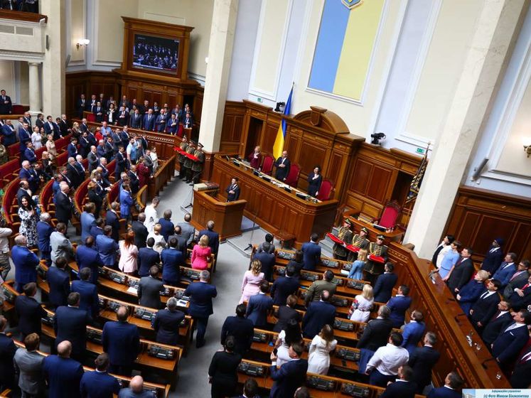 На сайте Рады опубликован первый законопроект Зеленского