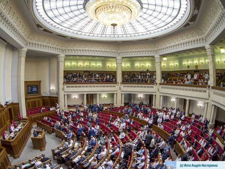 В Раде зарегистрирован законопроект Зеленского об изменениях в закон о выборах