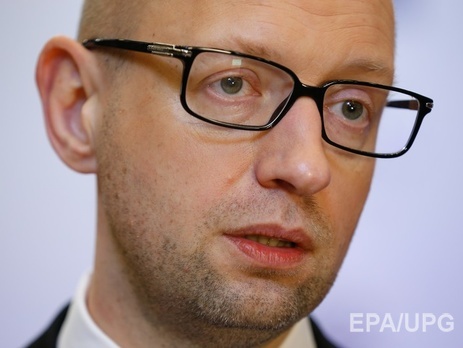 Яценюк: Лучших условий по реструктуризации долга для России не будет