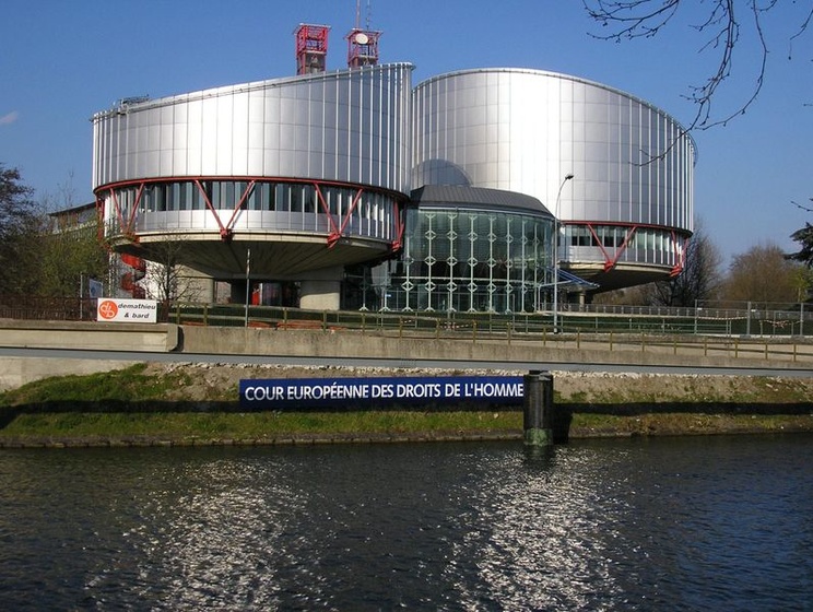 Европейский суд по правам человека удовлетворил жалобу фигурантов "болотного дела"