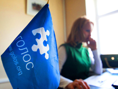 В России членов избирательных комиссий обучат противодействию наблюдателям движения 