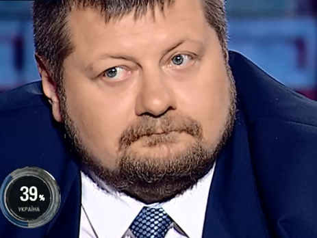 Шокин представил в Раде оперативную съемку по делу Мосийчука. Видео