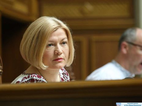 Геращенко объявила о выходе Лещенко, Найема, Залищук и Корнацкого из Блока Петра Порошенко