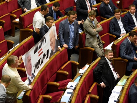 Найем: Я искренне радуюсь аресту Мосийчука, но что мешало так же вывести из Рады Клюева?