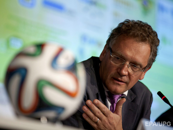 Генсек ФИФА Вальке опроверг обвинения в махинациях с билетами на ЧМ-2014