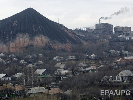 Ukrenergy Coal отрицает информацию о поставках угля из зоны АТО