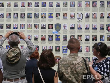 Спикер АП Лысенко: За прошедшие сутки погибли двое военных, пятеро ранены