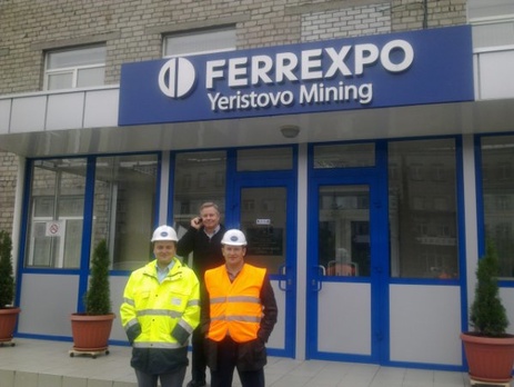 Акции Ferrexpo рухнули более чем на 30% из-за признания неплатежеспособным банка 