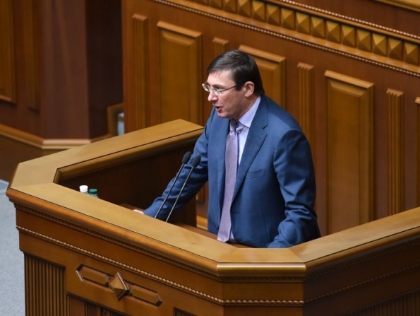Луценко: У генпрокурора готовы представления на снятие неприкосновенности еще с нескольких депутатов
