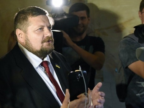 Генпрокуратура: Дело против Мосийчука открыто по пяти статьям Уголовного кодекса