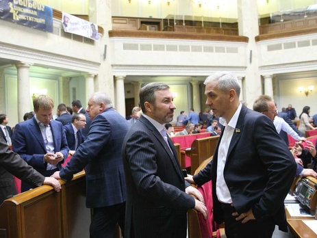 Верховная Рада закрылась до 6 октября