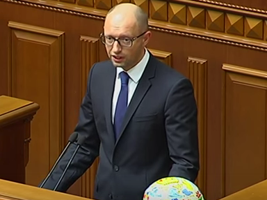 Яценюк: Украина через Стокгольмский арбитраж требует от 