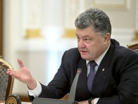 Порошенко: Антикоррупционная реформа должна дать первые результаты уже в текущем году
