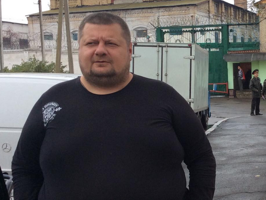 Мосийчук объявил голодовку в ходе судебного заседания по избранию ему меры пресечения