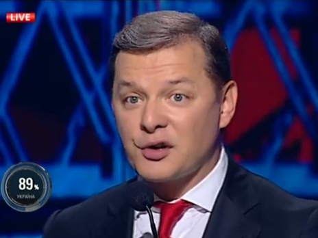 Ляшко: Семь народных депутатов Радикальной партии находятся под следствием