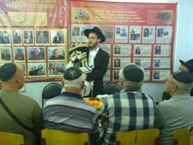 Минюст РФ включил еврейскую организацию в список иностранных агентов