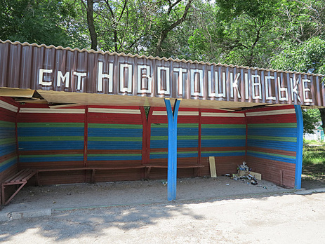 В Луганской области задержали итальянского солдата-наемника