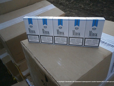 Госпогранслужба и СБУ задержали крупную партию контрабандных сигарет на 225 тыс. грн