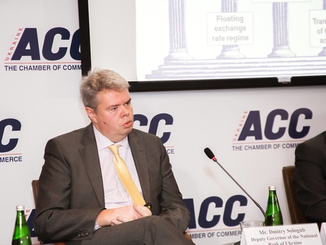 Замглавы Нацбанка: Украинская экономика еще царапается по дну вверх