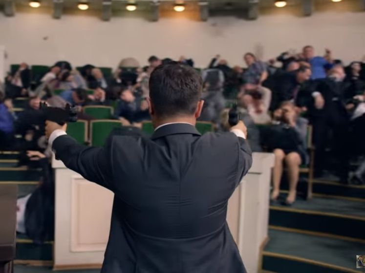 ﻿У Болгарії проросійська партія використала кадри розстрілу парламенту із серіалу "Слуга народу"