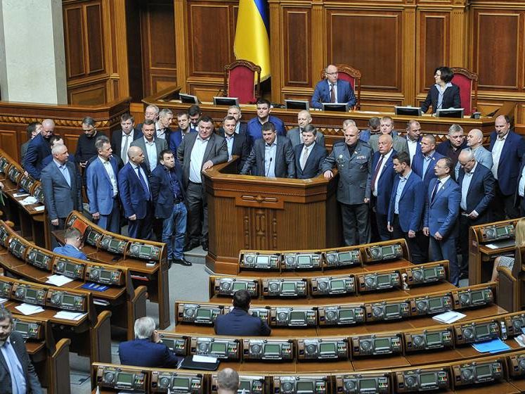 ﻿"Народний фронт" закликав усі фракції підписати подання до Конституційного Суду про неконституційність розпуску парламенту