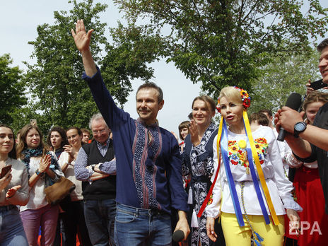 Состав списка партии 