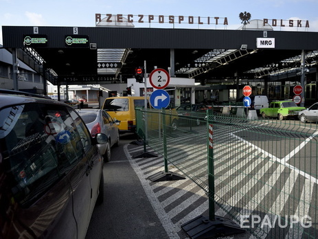 Украина и Польша упростили правила пересечения границы