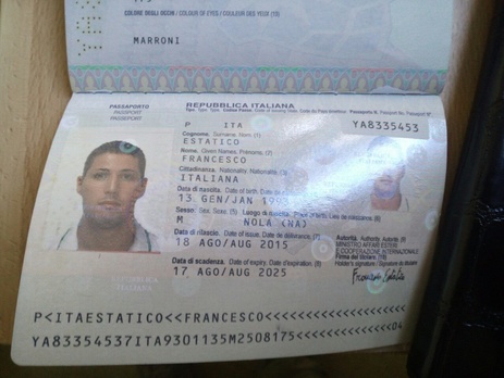 Журналист Шовкошитный: Пограничники задержали итальянца, который ехал 