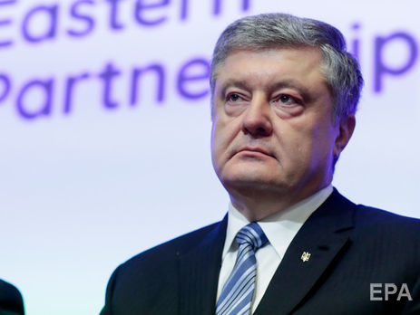 ﻿Адвокат Порошенка звернувся до Генпрокуратури з проханням розслідувати 