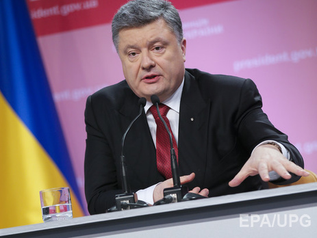 Порошенко: На Генассамблее ООН будет подниматься вопрос о притеснении крымских татар