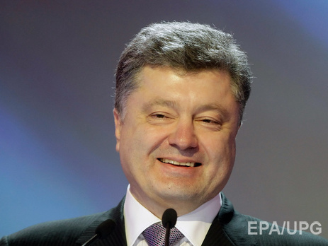 Порошенко: Я требую, чтобы представители бывшей власти оказались на скамье подсудимых