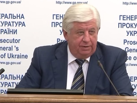 Шокин: Никакого списка по привлечению к ответственности депутатов нет