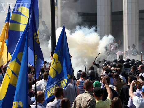 Аваков: Партия 