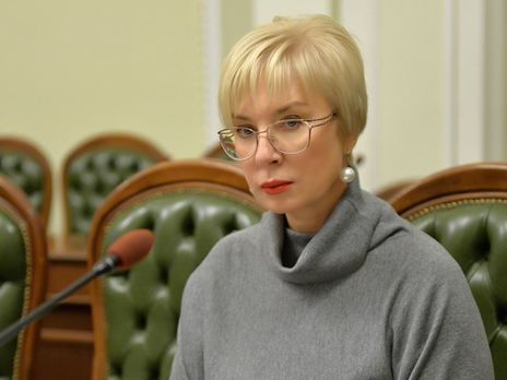 ﻿Денісова звернулася до Москалькової, щоб та терміново перевірила інформацію про голодування Клиха