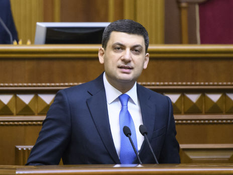 ﻿У Верховній Раді зареєстрували заяву Гройсмана про відставку